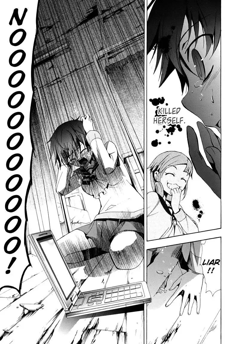 Corpse Party Blood Covered Chapter 21 31